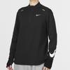 New Nike T Shirts Men's Black FD4064-010