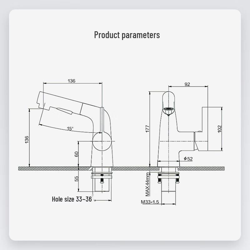 HEGII Pull-Out Basin Faucet