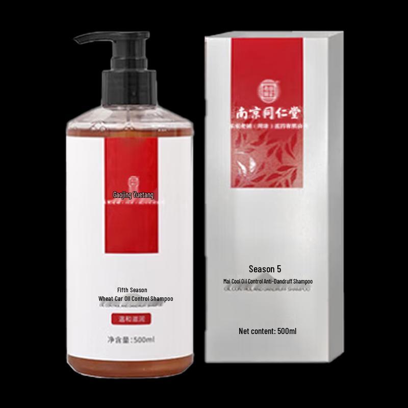 Nanjing Tongrentang Anti-Schuppen & Öl-Kontroll Shampoo