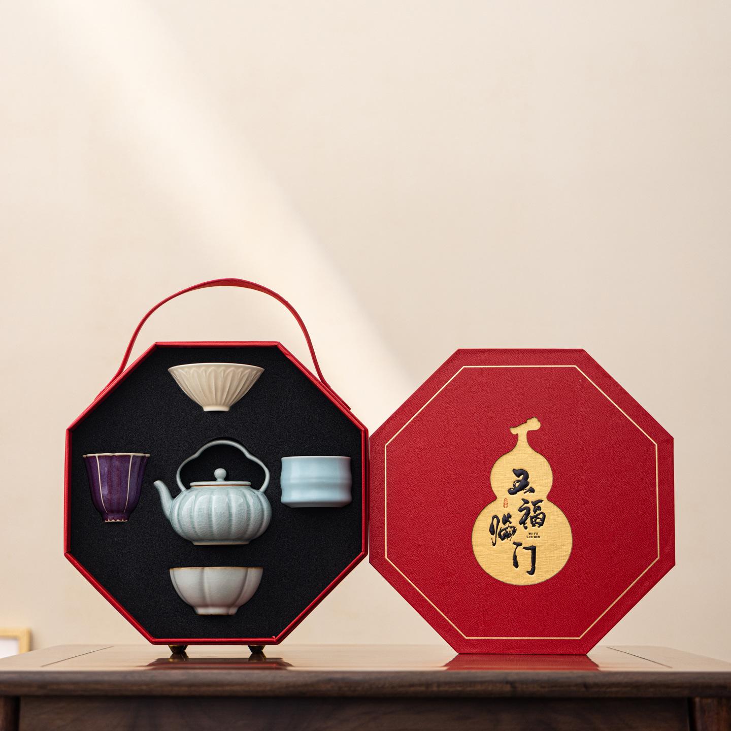 

Forbidden City Merchandise Practical High-End Gifts Ceramic Tea Set Mid-Autumn Festival Gift Company Annual Meeting Gift Five blessings arriving: teapot and four cups set