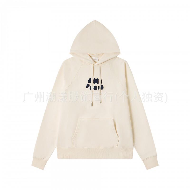Unisex Embroidered Heart Hoodie Sweatshirt Casual Loose Fit Cotton Pullover Winter