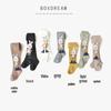 Spring & Autumn Girls' Cartoon Rabbit Knit Leggings - Breathable, Footed Tights