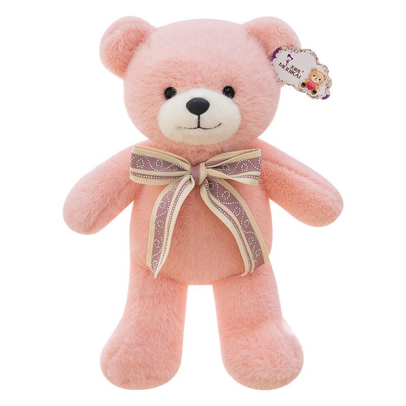 Plush Bear Toy With Bow Tie For Kids Gift And Bedroom Decor