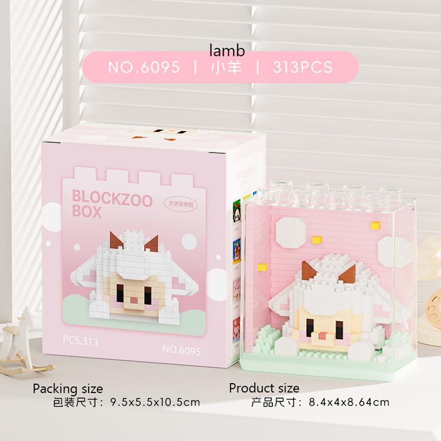 Tiere Zoo Bausteine Set Modell Zusammenbau Mikrosteine Kinderspielzeug Stapelblock Desktop Dekoration Weihnachtsgeschenke