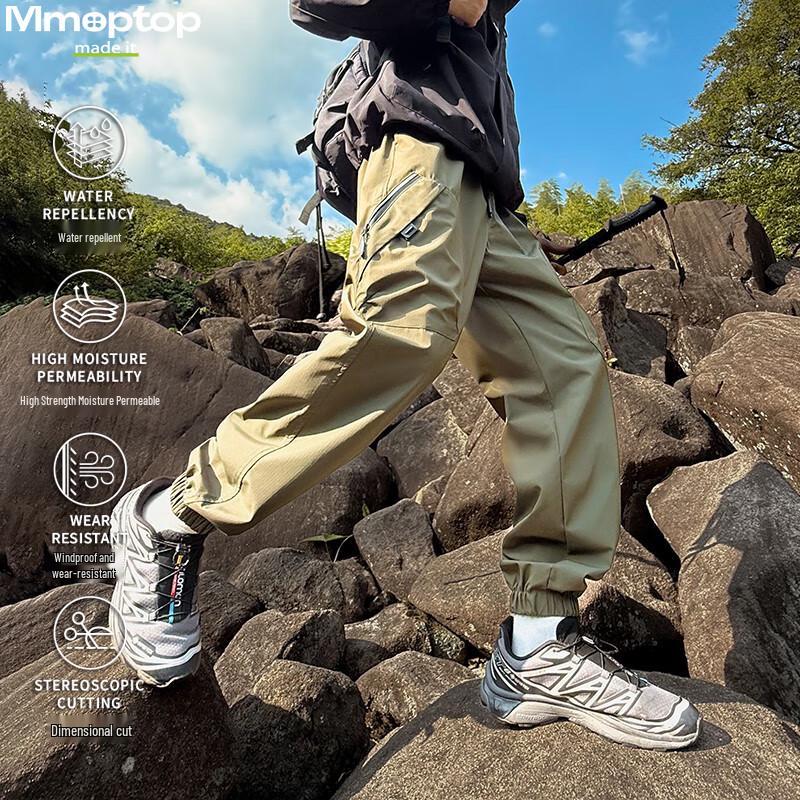 

MMOPTOP Men s Outdoor Multi-Pocket Quick-Dry Jogger Pants L