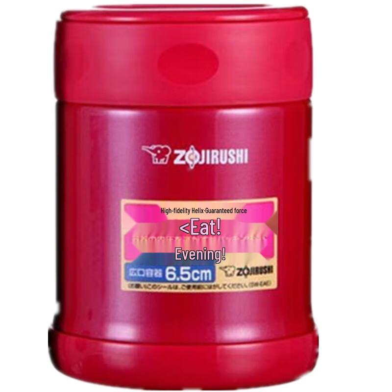 Zojirushi Stainless Steel Vacuum Food Jar