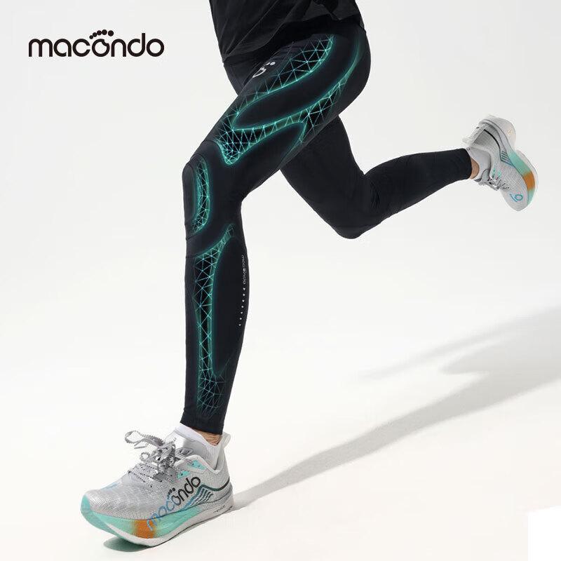 Macondo Men s Zoned Compression Running Support Pants M
