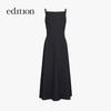 Edition Women's Square Neck A-Line Midi Dress