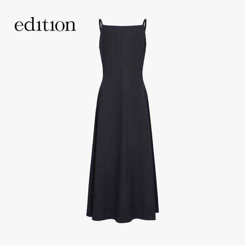 Edition Women's Square Neck A-Line Midi Dress