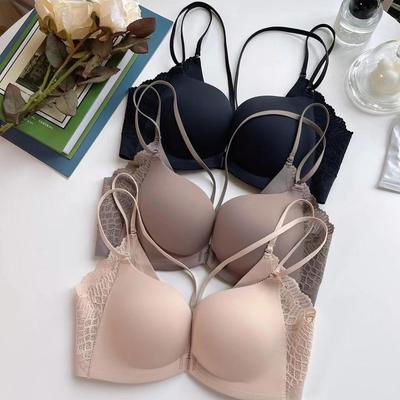 Front-Closure Push-Up Bra for Small Bust - Seamless, Wire-Free, Sexy Thin Straps with Beautiful Back Design