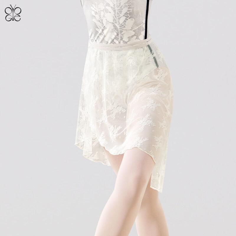 IVOOGLE Vega Cross-Strap Ballet Skirt M