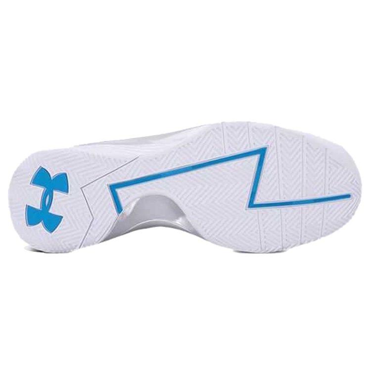 Under Armour Curry 1 Splash Party 2021 Herren-Sneaker Weiß 3024394-100