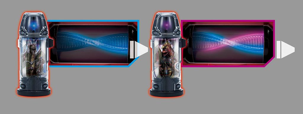 Ultraman Geed DX Ultra Capsule Chimeraberos Set