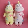 Plush Toy Unicorn Stuffed Doll With Pp Cotton Filling For Decoration Bedroom