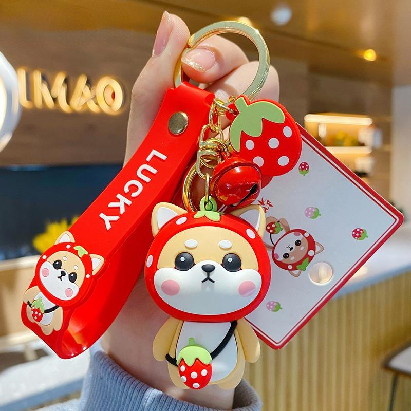 New Tiger Pattern Coat Shiba Inu Dog Cartoon PVC Animal Toys for Women Bag Pendant Men Car Keyfob Jewelry Gift Bag Charm