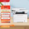 Pantum M7180DN Monochrome Laser Multifunction Printer CN plug (adapter included)