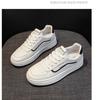Popular Little White Shoes Women's 2024 Autumn New Flat-soled Women's Shoes Lace-up Fashionable Versatile Platform Casual Sports Board Shoes