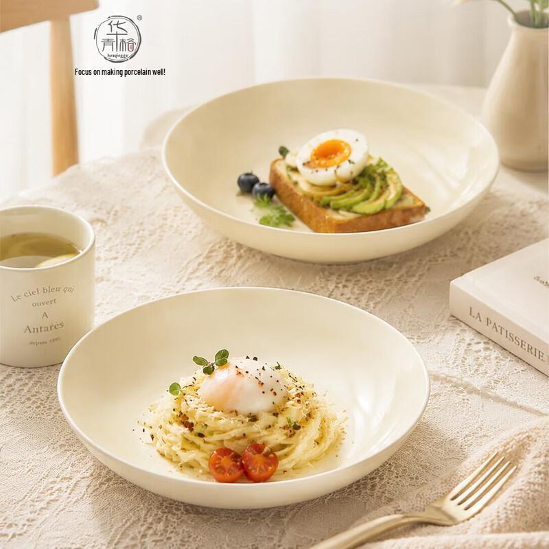 Huacinge Cream Style Ceramic Dinner Plate Set
