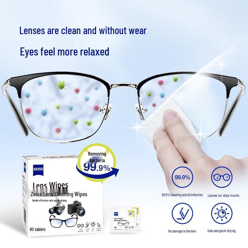 Премиальные салфетки для чистки линз