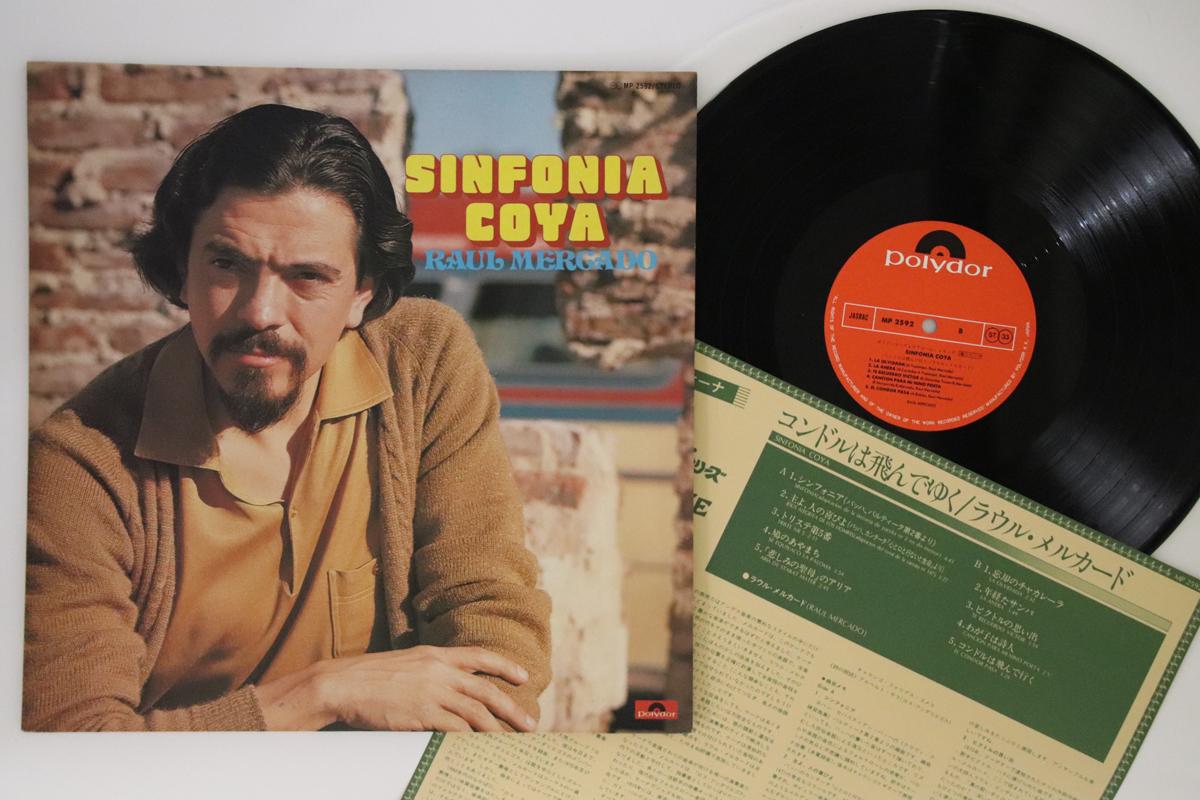 

LP Record RAUL MERCADO - Sinfonia Coya MP2592 POLYDOR Japan Latin Used