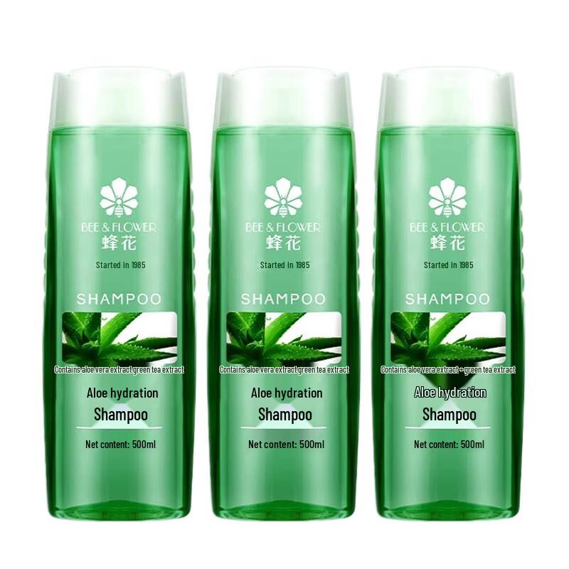 Fenghua Aloe Vera Moisturizing Shampoo