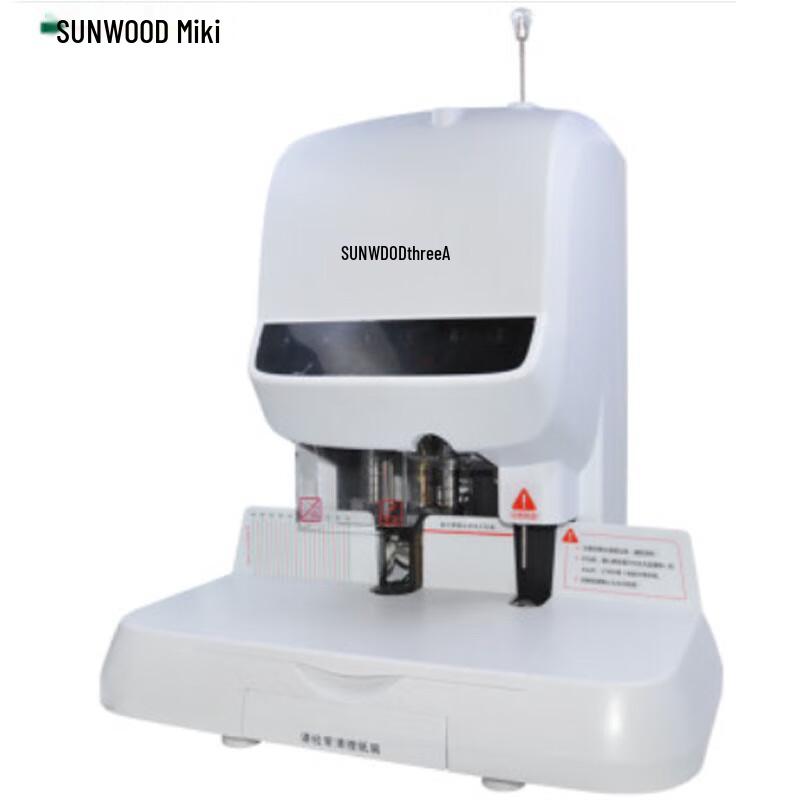 SUNWOOD SZ-9051 Automatic Financial Document Binder