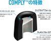 Comply Asian 1 Pair with Tech Defender Guards Comfortable and TRZ-400 (New Fit) Earbuds, Large, [Noise Reduction, Fit, Anti-Slip]