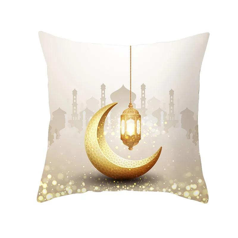 Islamische Ramadan-Dekoration Muslimische Kissenhülle Geschenk Mubarak Kissenhülle Dekoration für Zuhause Sofakissenbezug