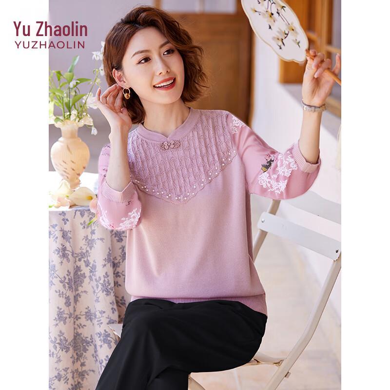 Yuzhaolin Mid-Aged Women's Elegant Seven-Sleeve Suit