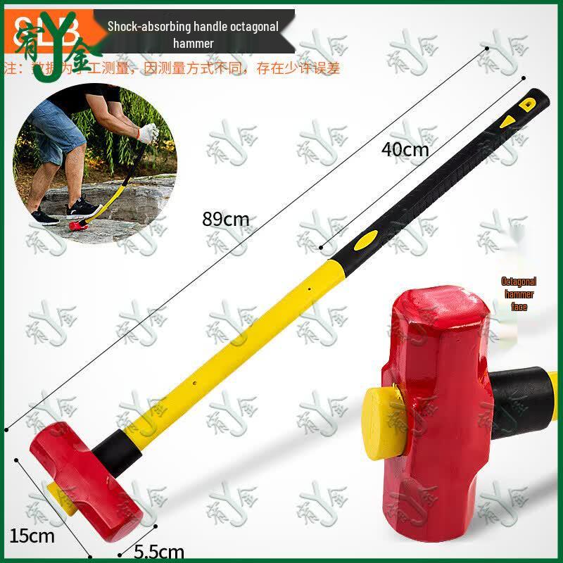 Youjin Emergency Rescue Sledgehammer