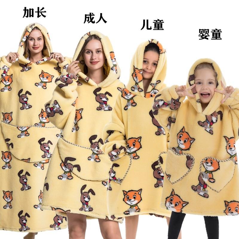 winter warm fleece hooded women's blanket sleeves fleece warm hooded sweater sweater women's hooded robe pajamas sleepwear robe