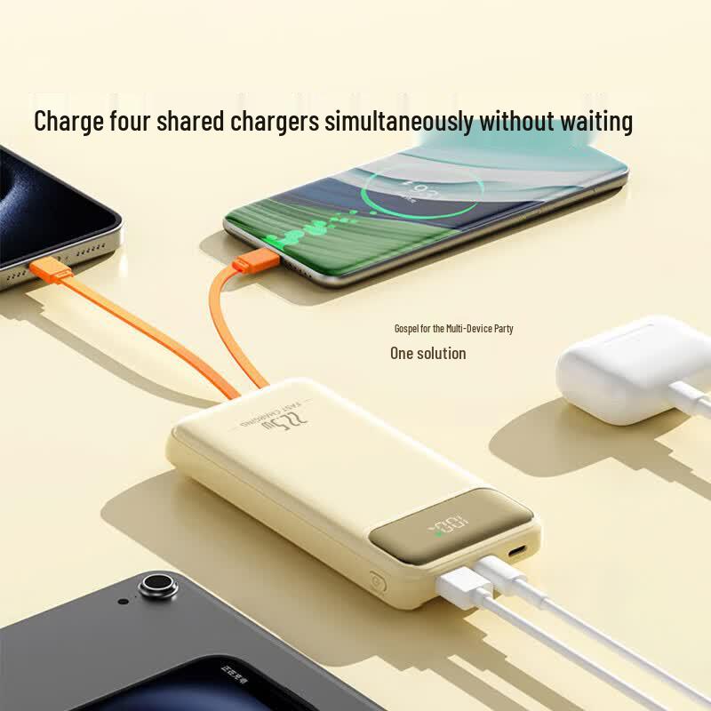 Shixun 20000mAh Power Bank