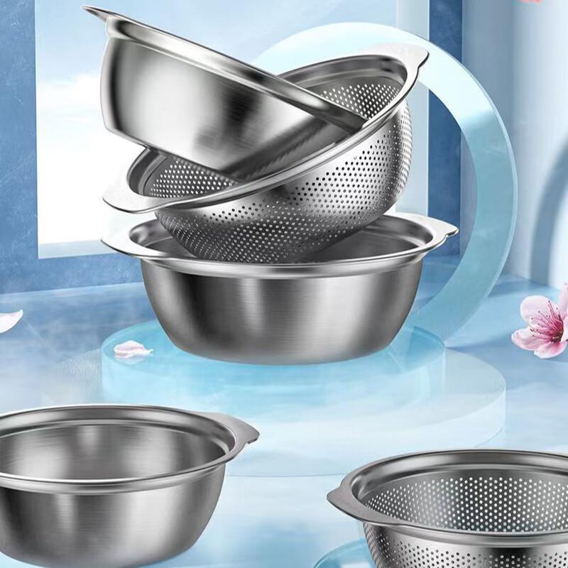 Wutuo 304 Edelstahl Rührschüssel- & Sieb-Set