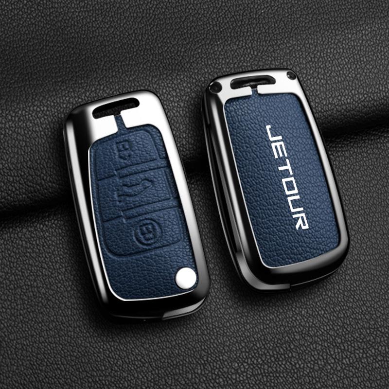 Jetour Traveler Key Case PRO: Luxury Metal Case for Chery Shanhai T2 CDM (24 Models)
