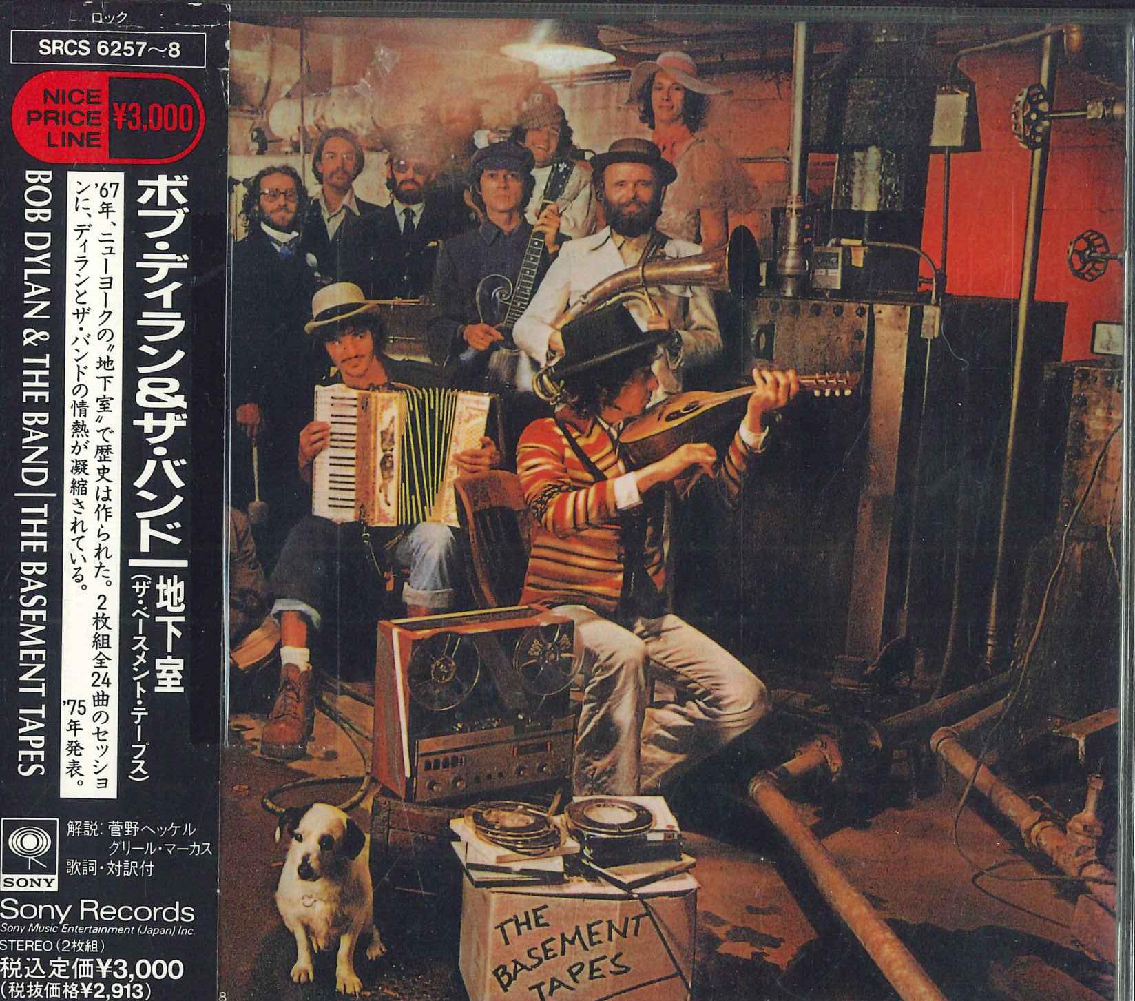 

CD БОБ ДИЛАН - Basement Tapes SRCS62578 Sony Records 1992 Япония Рок Б/у