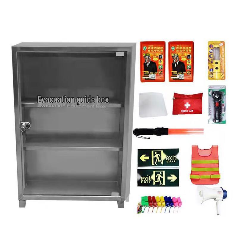 Brangdy Langhe 201 Stainless Steel Evacuation Guidance Box 800x600x265mm