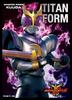 Character Sleeve Kamen Rider Kuuga Titan Form (EN-1078) Pack