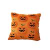 Halloween Cover - Cute Decorative Cushion Case for Holiday Home Decor