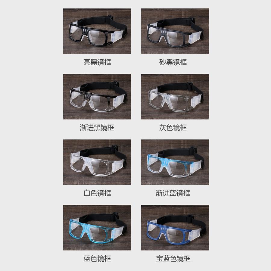 Basketball glasses, outdoor basketball sports glasses, anti-impact sports goggles with prescription frames, basketball glasses