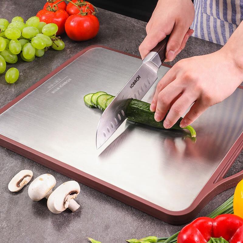 Kambach Stainless Steel Double-Sided Antibacterial Cutting Board