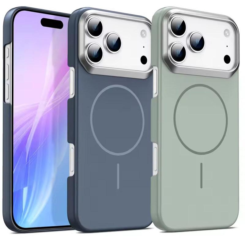 Luxury Razor Lens Matte Magnetic Case For iPhone 17 Air 16 15 14 Plus 13 12 11 Pro Max 16e Shockproof Armor Phone Cover