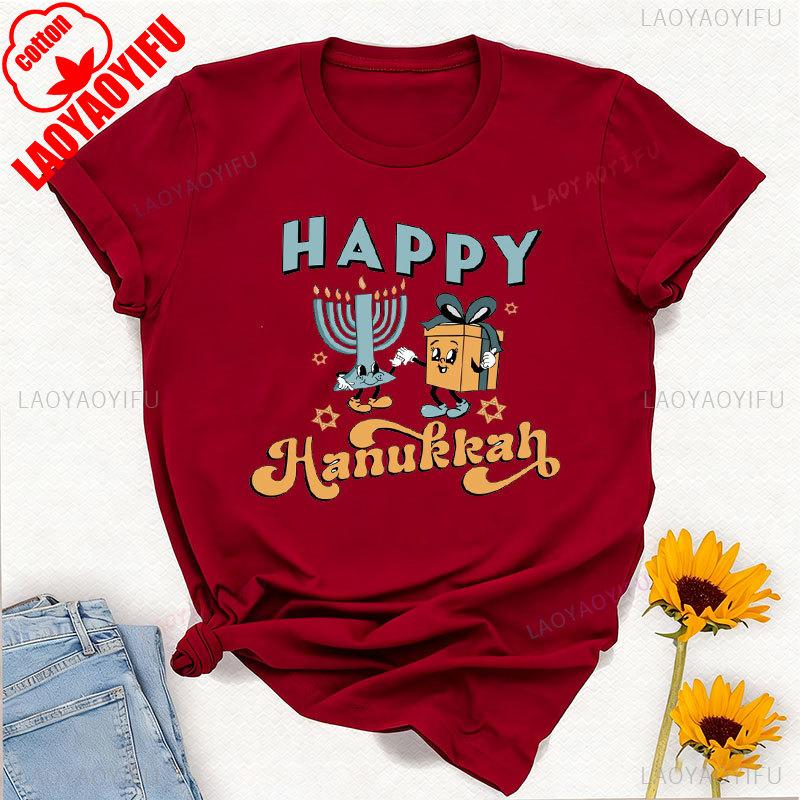 Happy Hanukkah Shirt Jewish Holiday Saying Religious for Printed Tshirt Tops Unisex High Quality Cotton Regular Short Sleeve