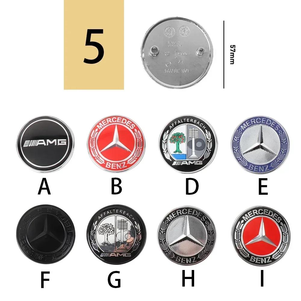 

Автомобільна наклейка Для автомобіля Mercedes Benz Оригінальна передня емблема Декоративна кришка Для Mercedes Benz W212 W108 W176 W204 W168 AMG W222 C30 A