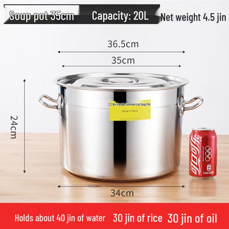 304 Stainless Steel Large Soup & Stew Pot