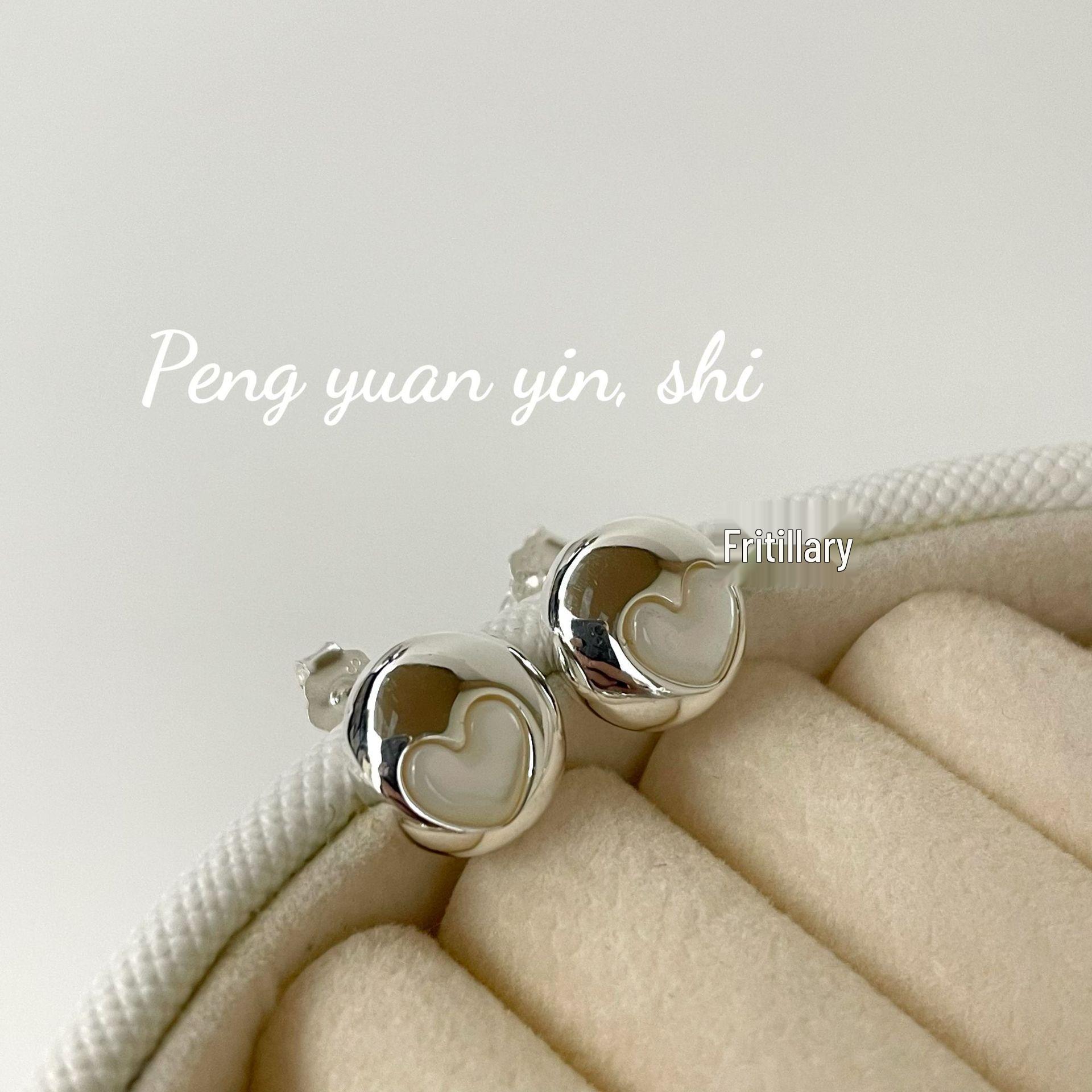 S925 Sterling Silver Mother-of-Pearl Round Studs - High-End Niche Design Versatile Earrings 925 Sterling Silver