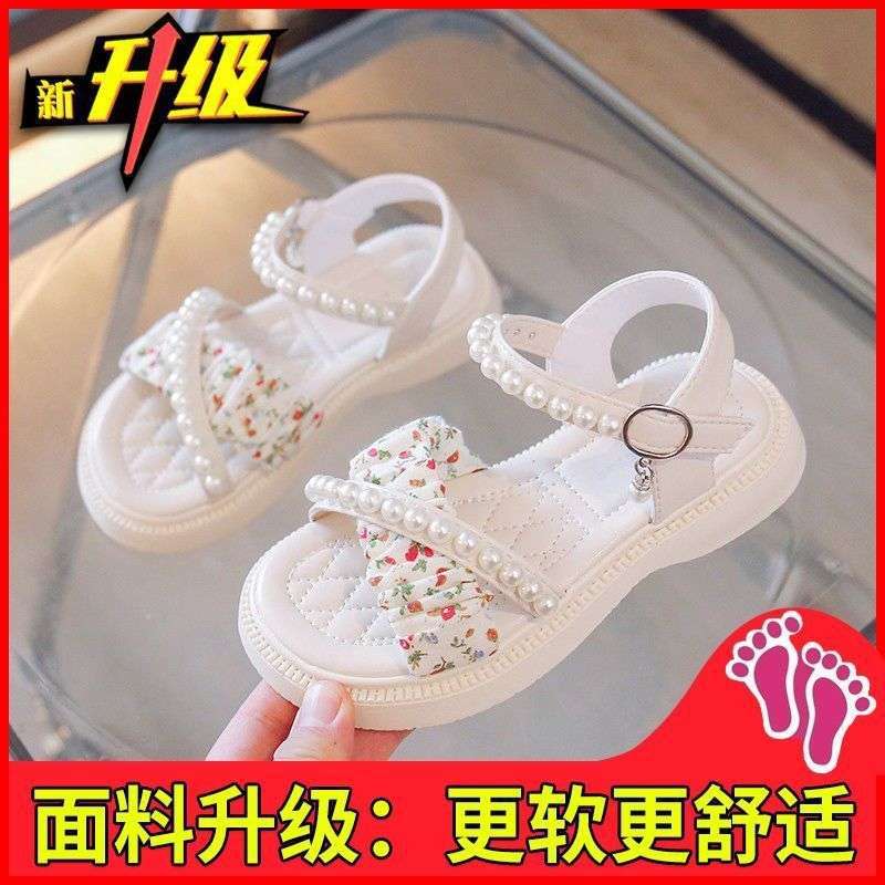 

Girls sandals 2025 summer new children s pearl princess shoes little girl soft sole non-slip medium and older children s beach shoes [Open a broken bottom and replace it for free]