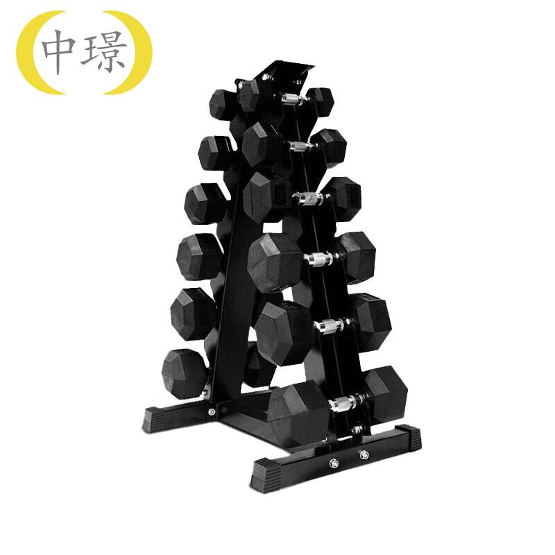 Zhongjing Hex Dumbbell Set with Storage Rack