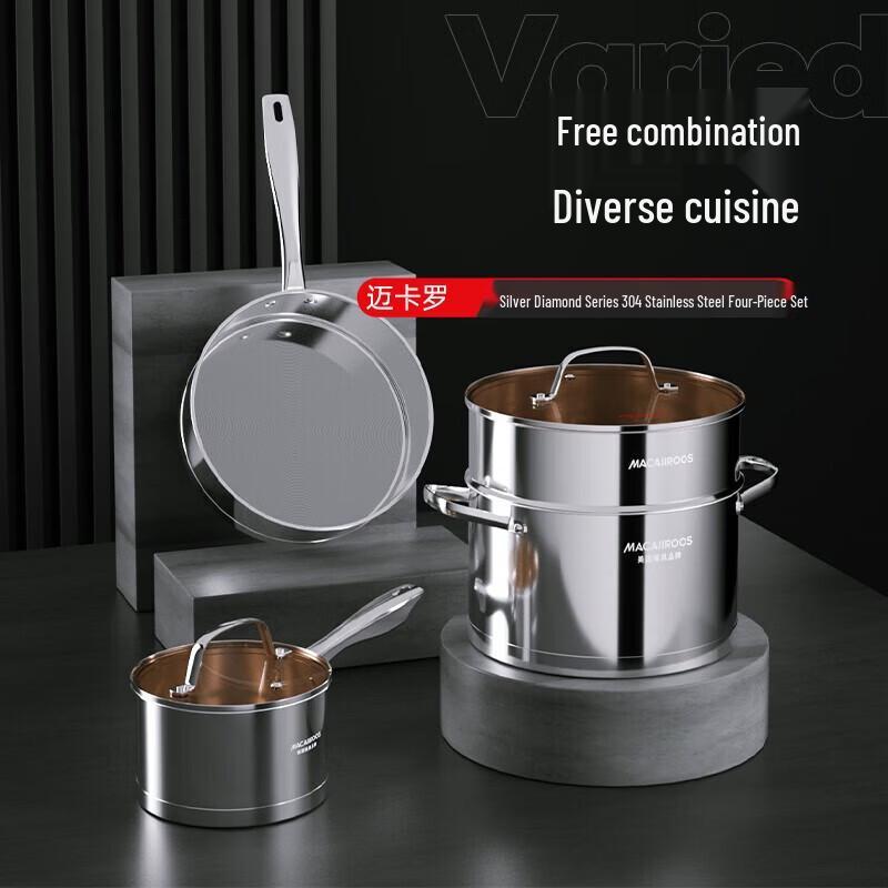 

Macaiiroos Silver Diamond 304 Stainless Steel 4-Piece Cookware Set