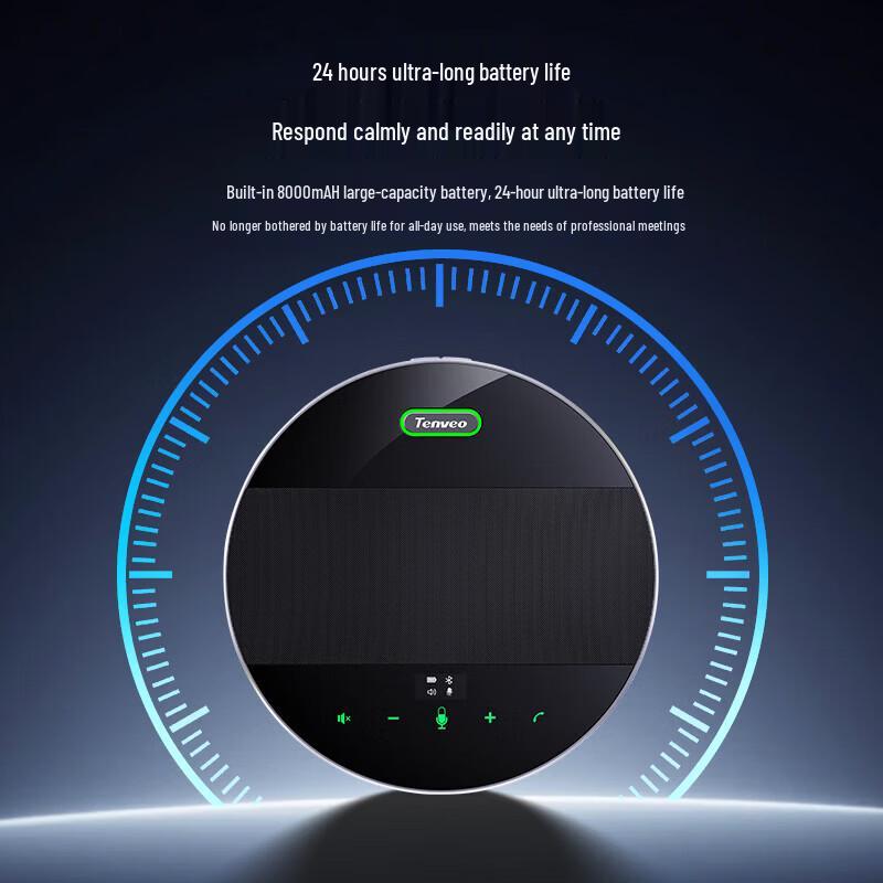 Tenveo TEVO-M5BEX Wireless Bluetooth Conference Speakerphone (CN version)
