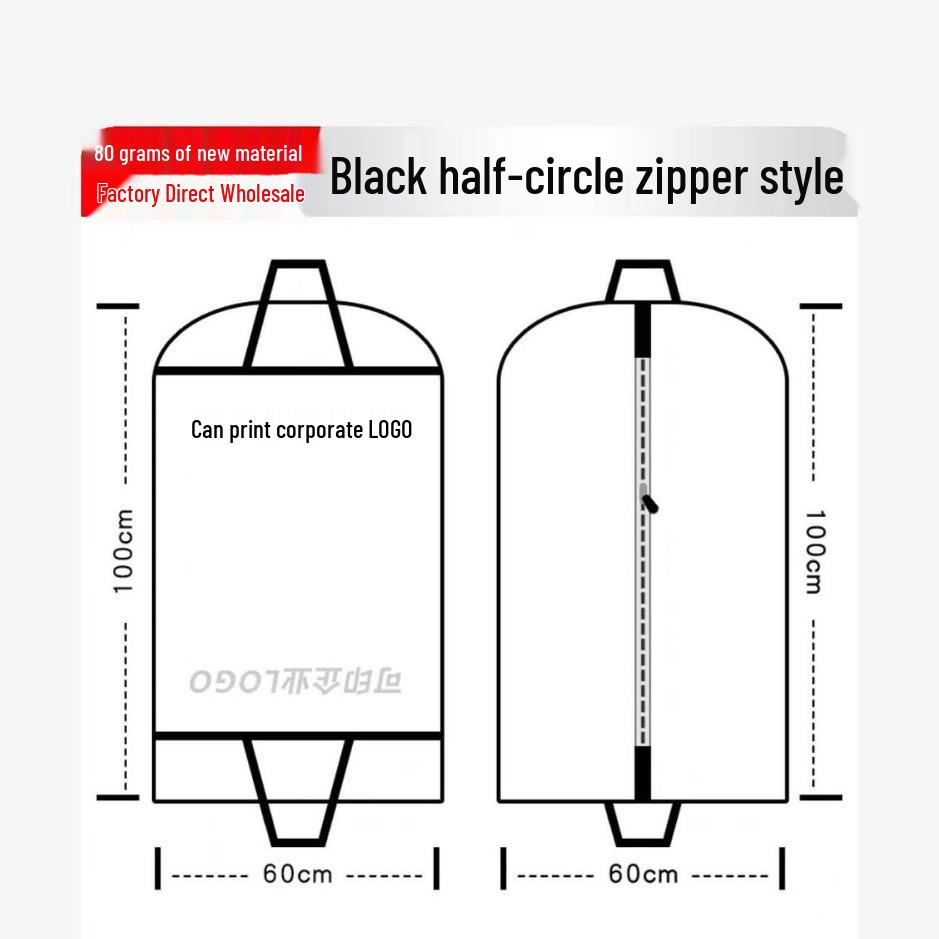 Foldable Non-Woven Dustproof Suit & Coat Bag for Travel and Storage